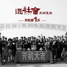 光影敘事，品牌賦能——中山歐華城影視廣告策劃公司的專業影視策劃之道