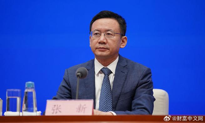 神秘面紗揭曉】天眼查app顯示,國家集成電路產(chǎn)業(yè)投資基金股份
