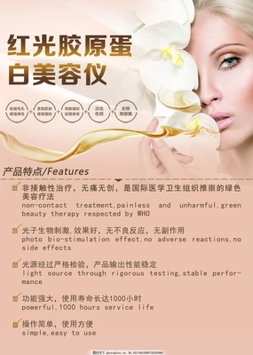 綻放美麗，從此刻開始——專業美容美發沙龍邀您體驗