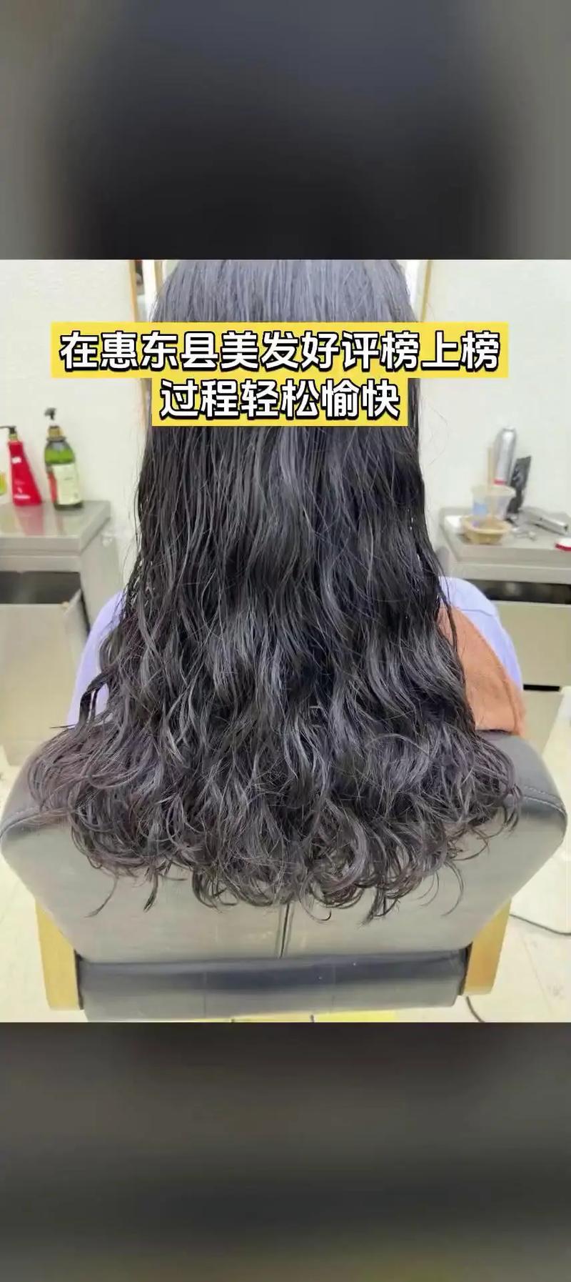 金馬美容美發 4.7分泰式洗護3次熱銷團購，不容錯過的煥新體驗